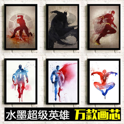 贷款买房办理不动产证之前加名字